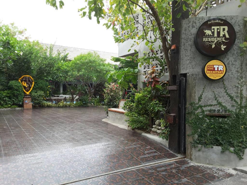 Tr Residence Chiang Mai Eksteriør bilde